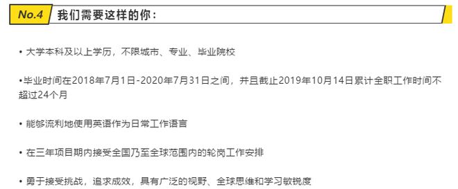 洁八大问、车轮面今天帮你统统搞定！亚游ag电玩你最害怕的游戏测评、宝(图2)